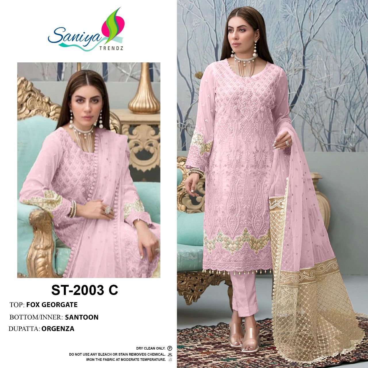 Saniya Trendz ST-2003 Fancy Wholesale Pakistani Salwar Kameez